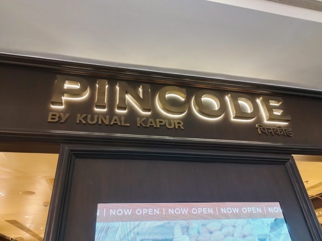 インドのカレー屋さんのPINCODE